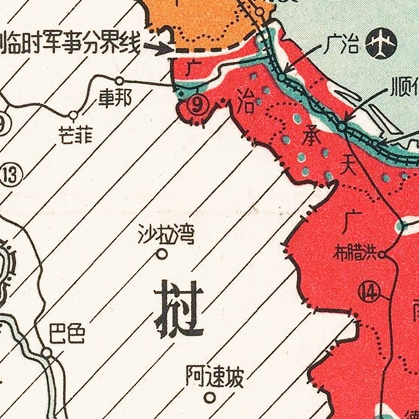 Chinese Anti-US Propaganda Map of Vietnam 1967 Print