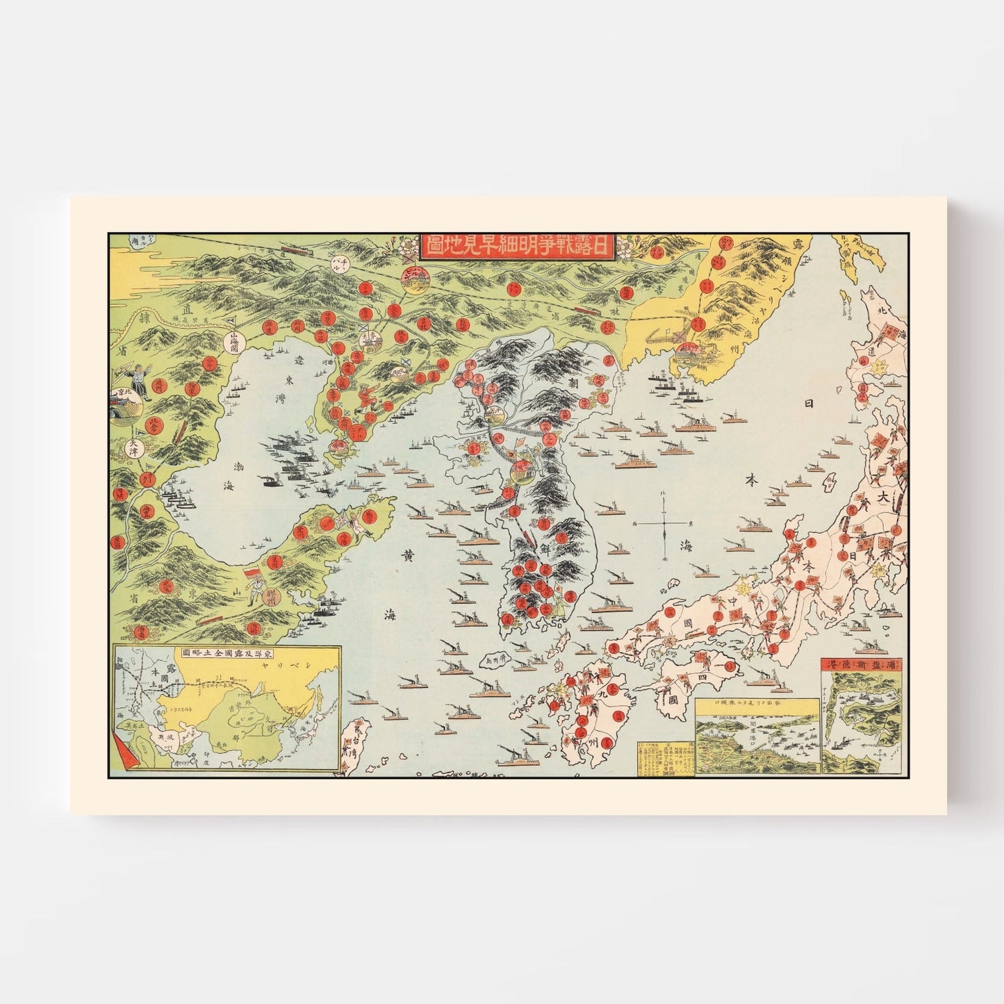 Vintage Map of Korea, 1904