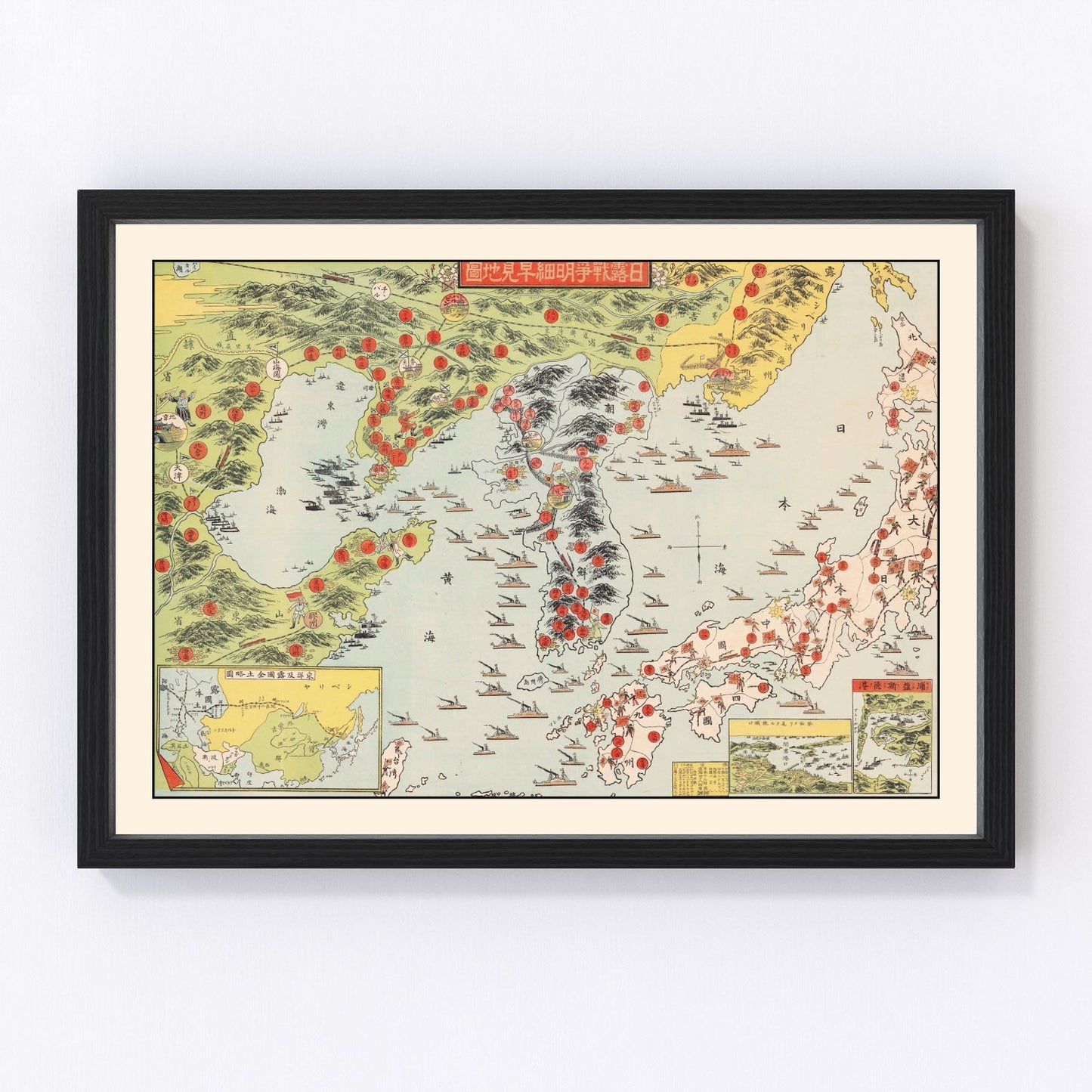 vintage map of Korea, 1904