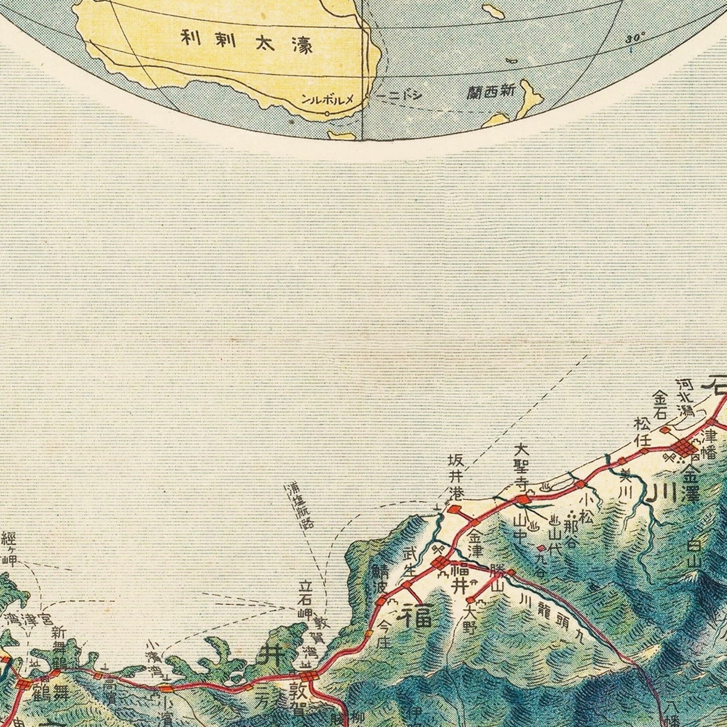 Vintage Bird's Eye View Railroad Map of Japan, 1920