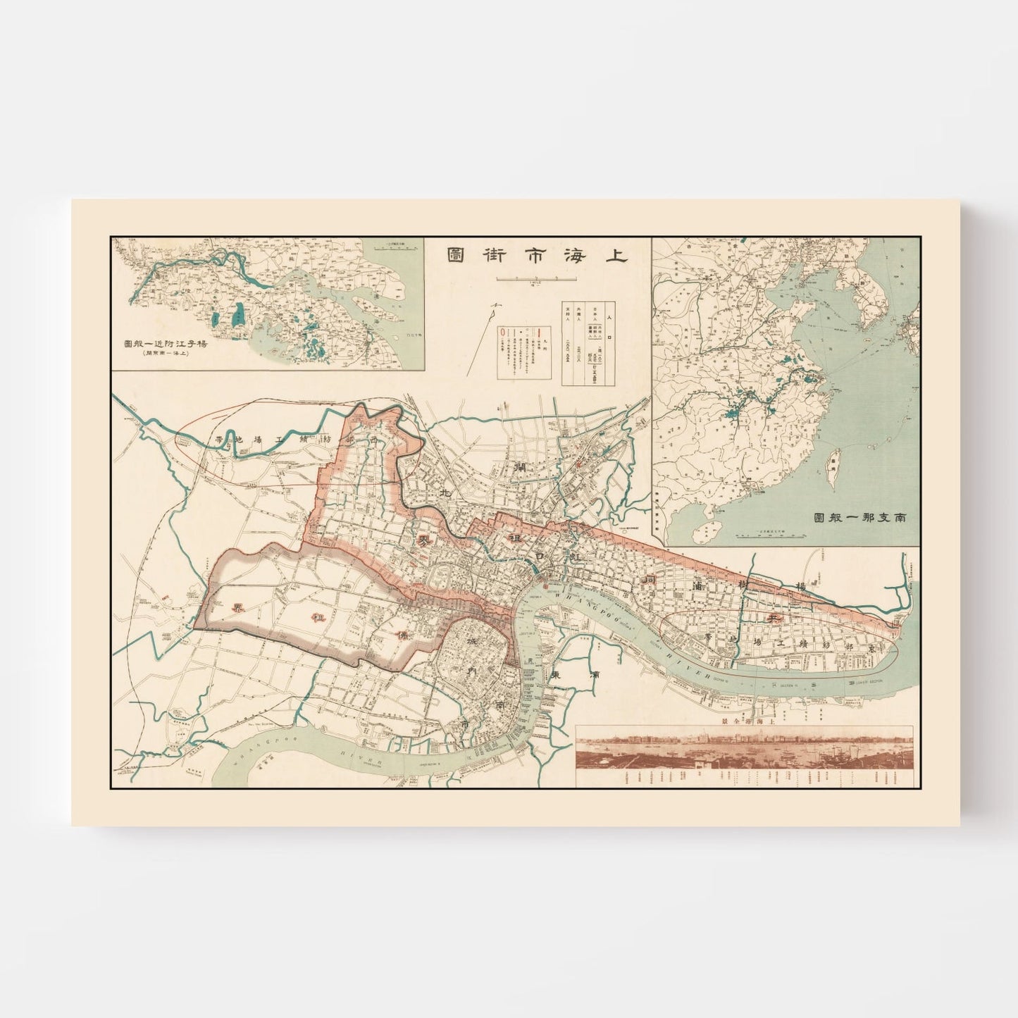 Vintage Map of Shanghai, China, 1932 III