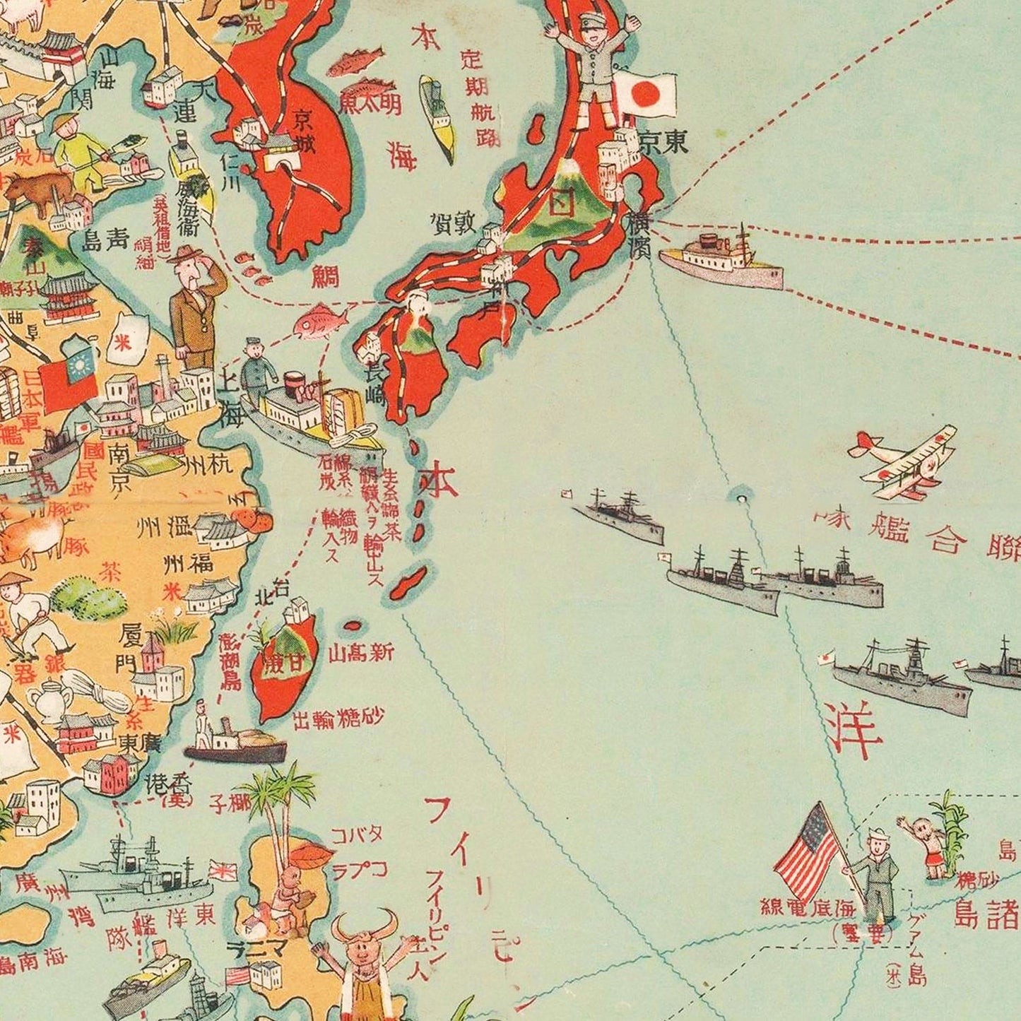 Vintage Japanese Manga Pictorial Map, 1933