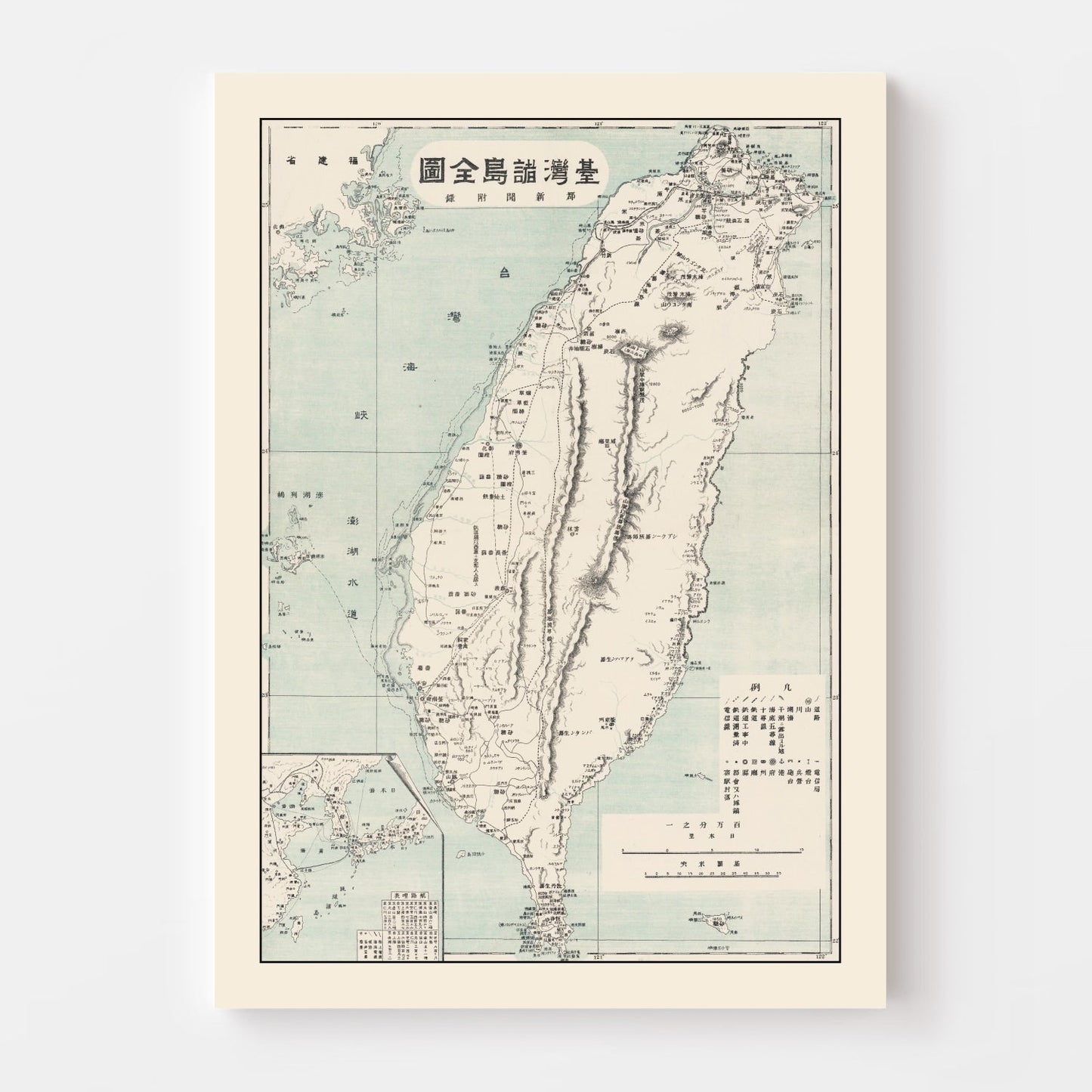 Vintage Map of Taiwan, 1895