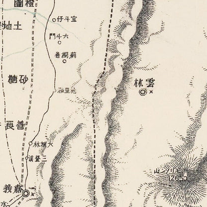 Vintage Map of Taiwan, 1895