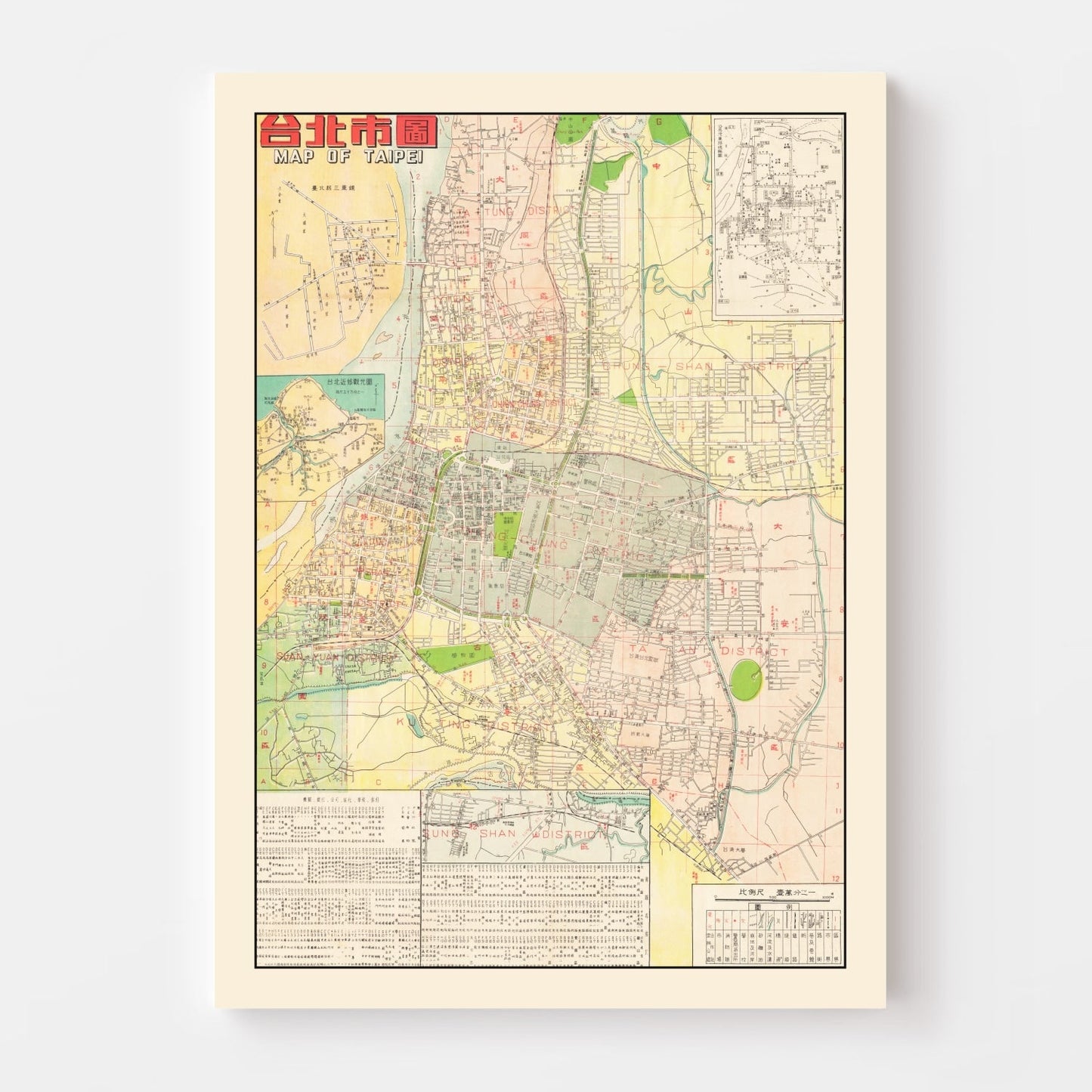 Vintage Map of Taipei, Taiwan, 1957 (Edition 2)