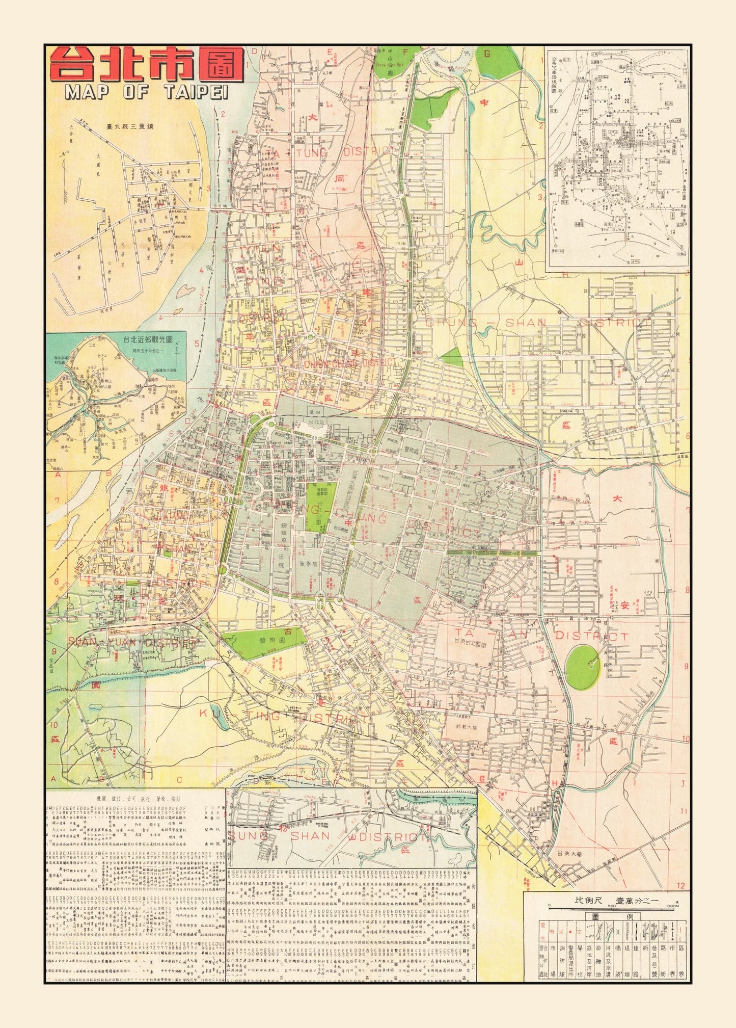 Vintage Map of Taipei, Taiwan, 1957 (Edition 2)