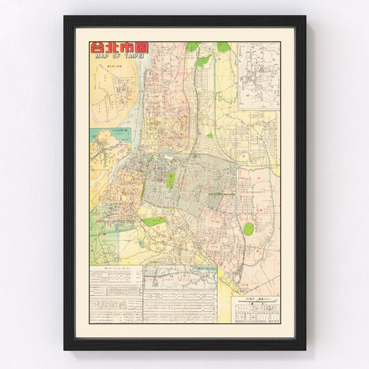 vintage map of Taipei, Taiwan, 1957