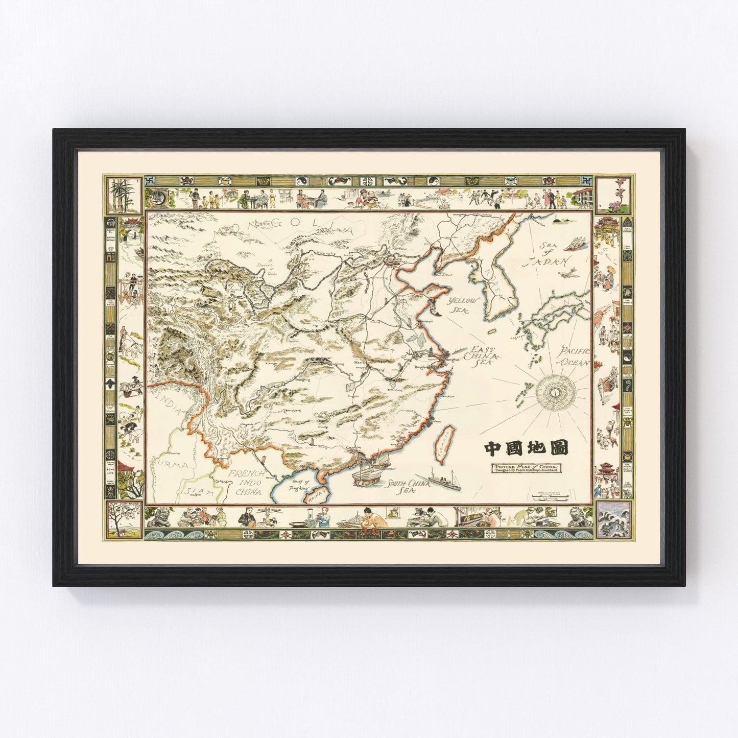 vintage pictorial map of China, 1932