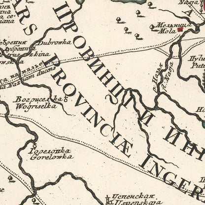 Vintage Lake Ladoga Map, 1760