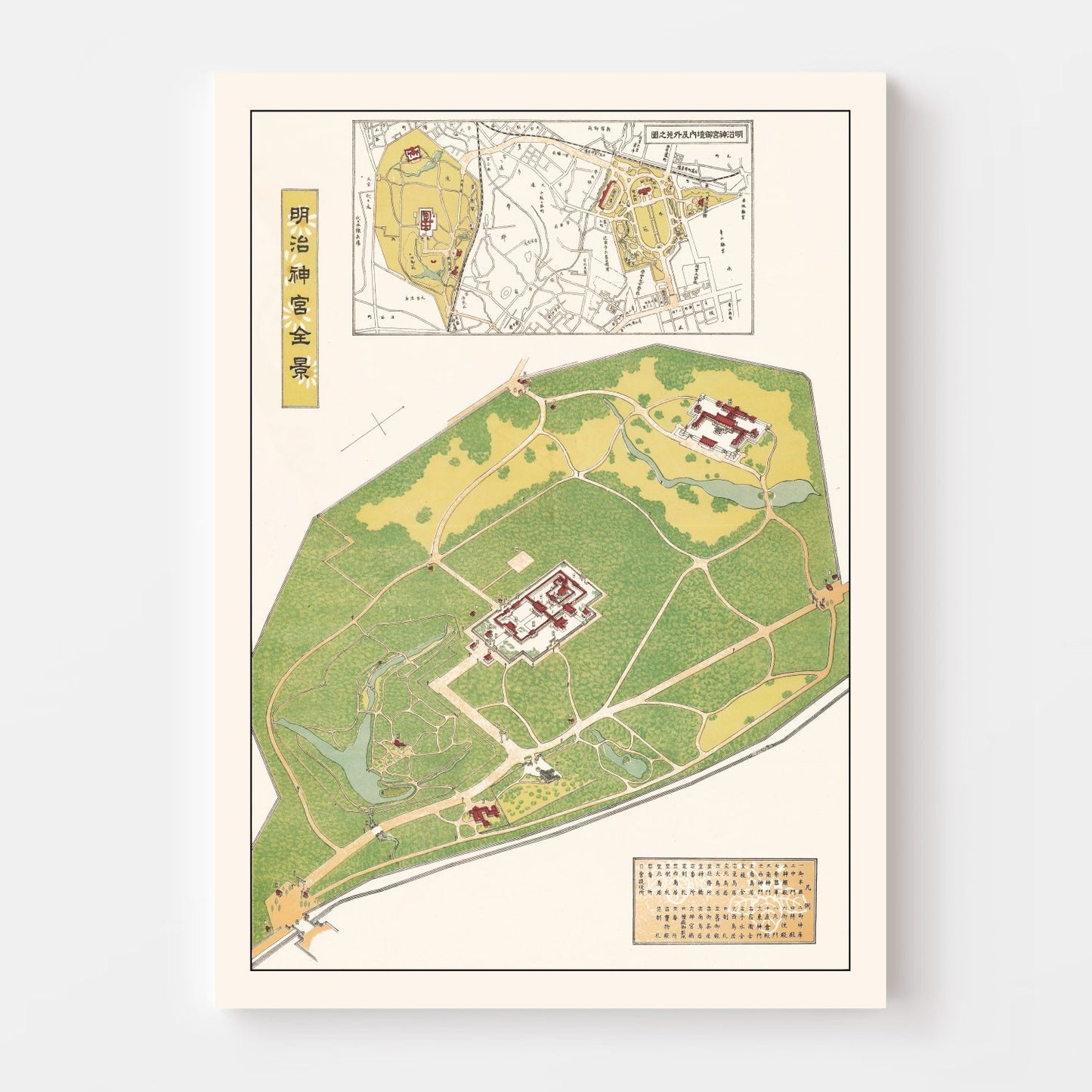 Vintage Map of Meiji Shrine and Tokyo, Japan, 1930