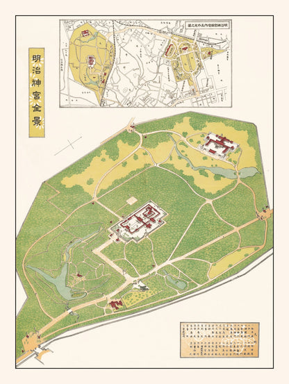 Vintage Map of Meiji Shrine and Tokyo, Japan, 1930