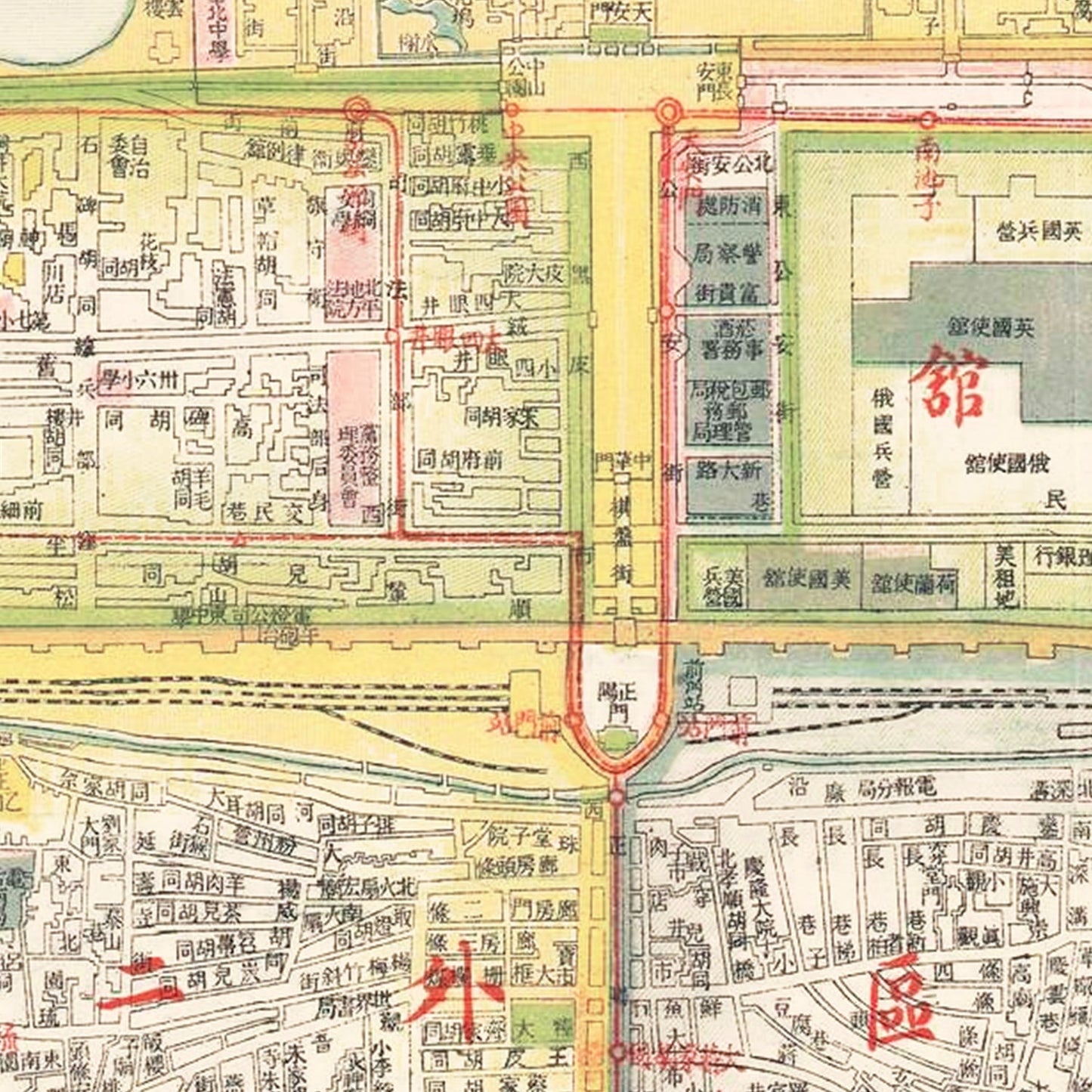 Vintage Map of Beijing, China, 1940