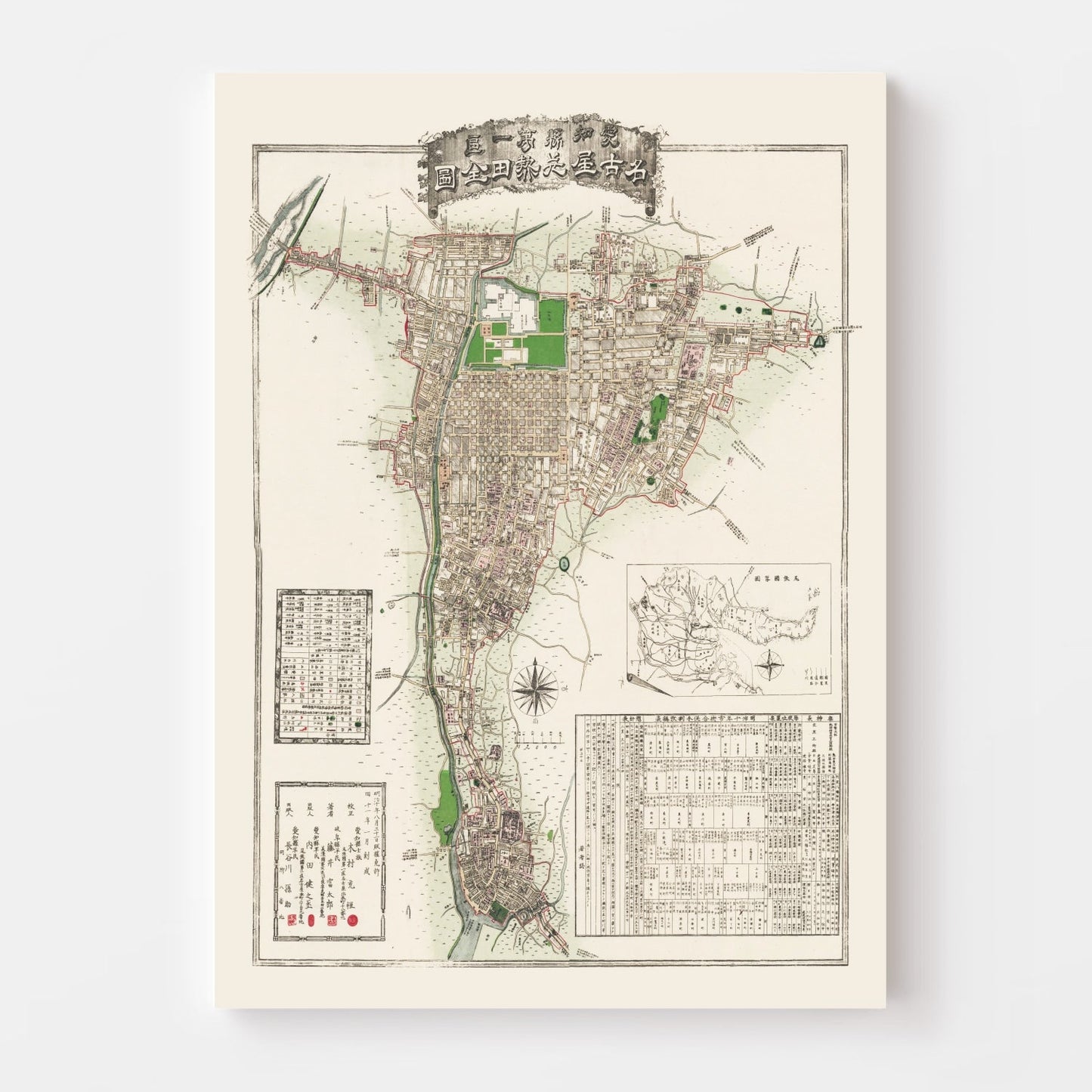 Vintage Map of Nagoya, Japan, 1878