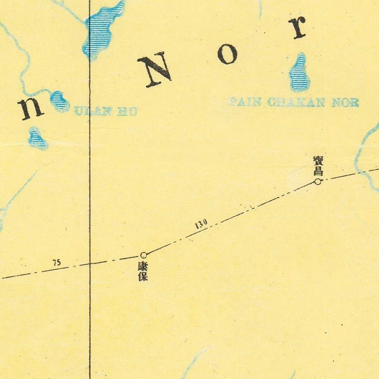 Vintage Chahar, Inner Mongolia Map, 1933