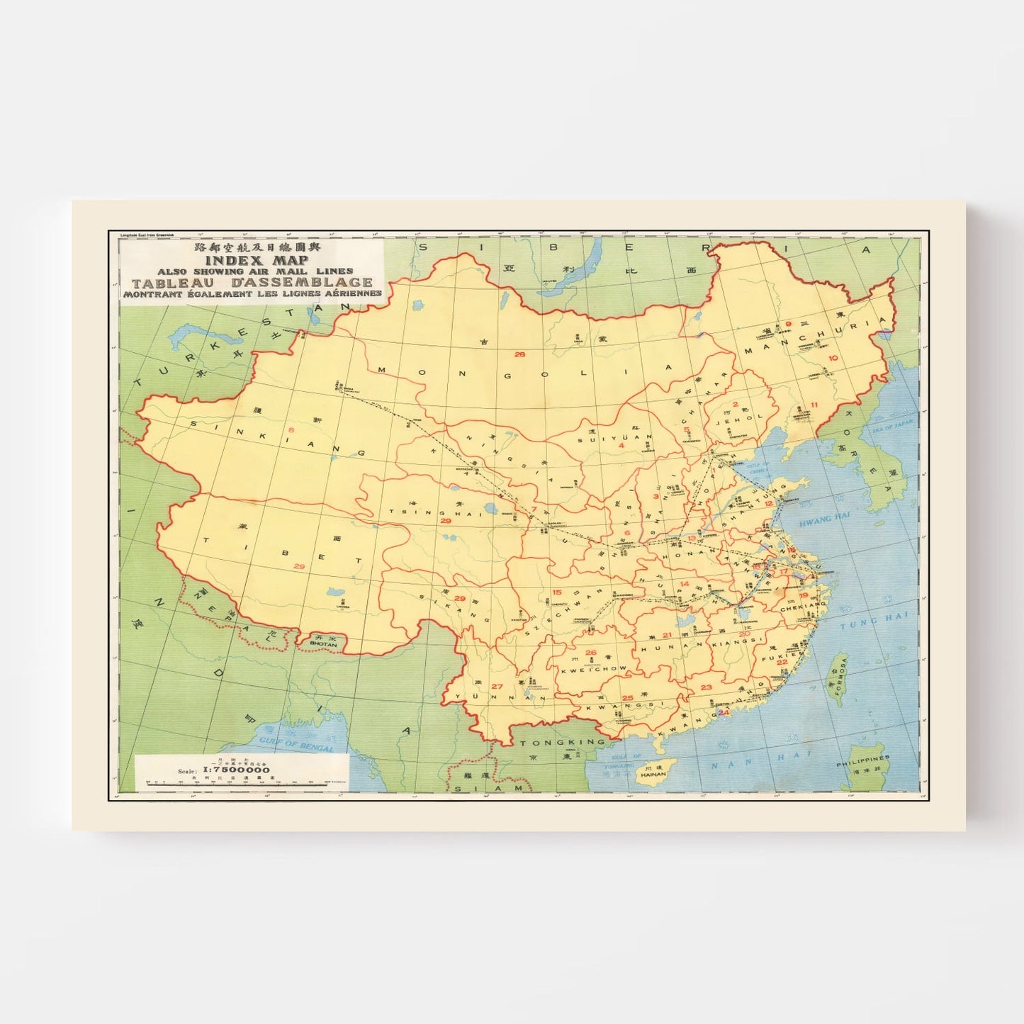 Vintage China Postal Map, 1933