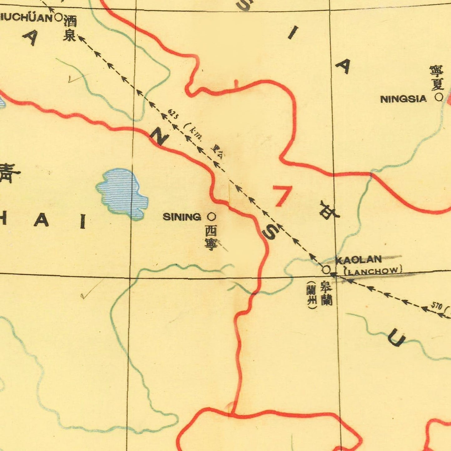 Vintage China Postal Map, 1933