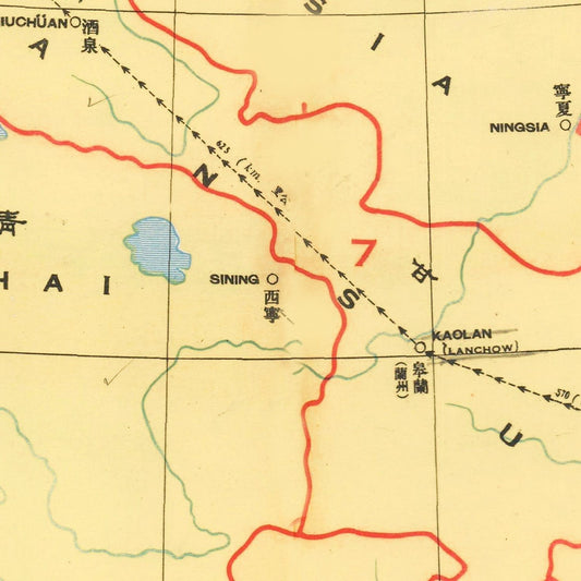 Vintage China Postal Map, 1933