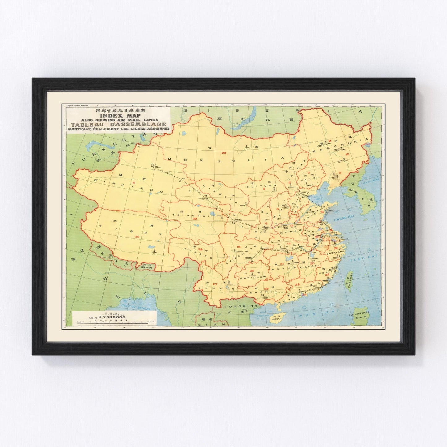Restored vintage postal map of China, 1933