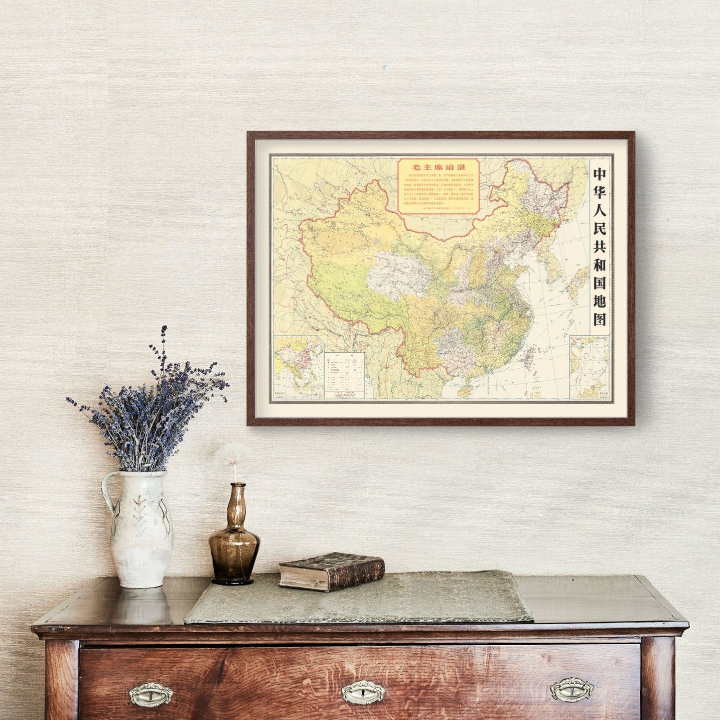 Vintage Map of the People's Republic of China, 1966