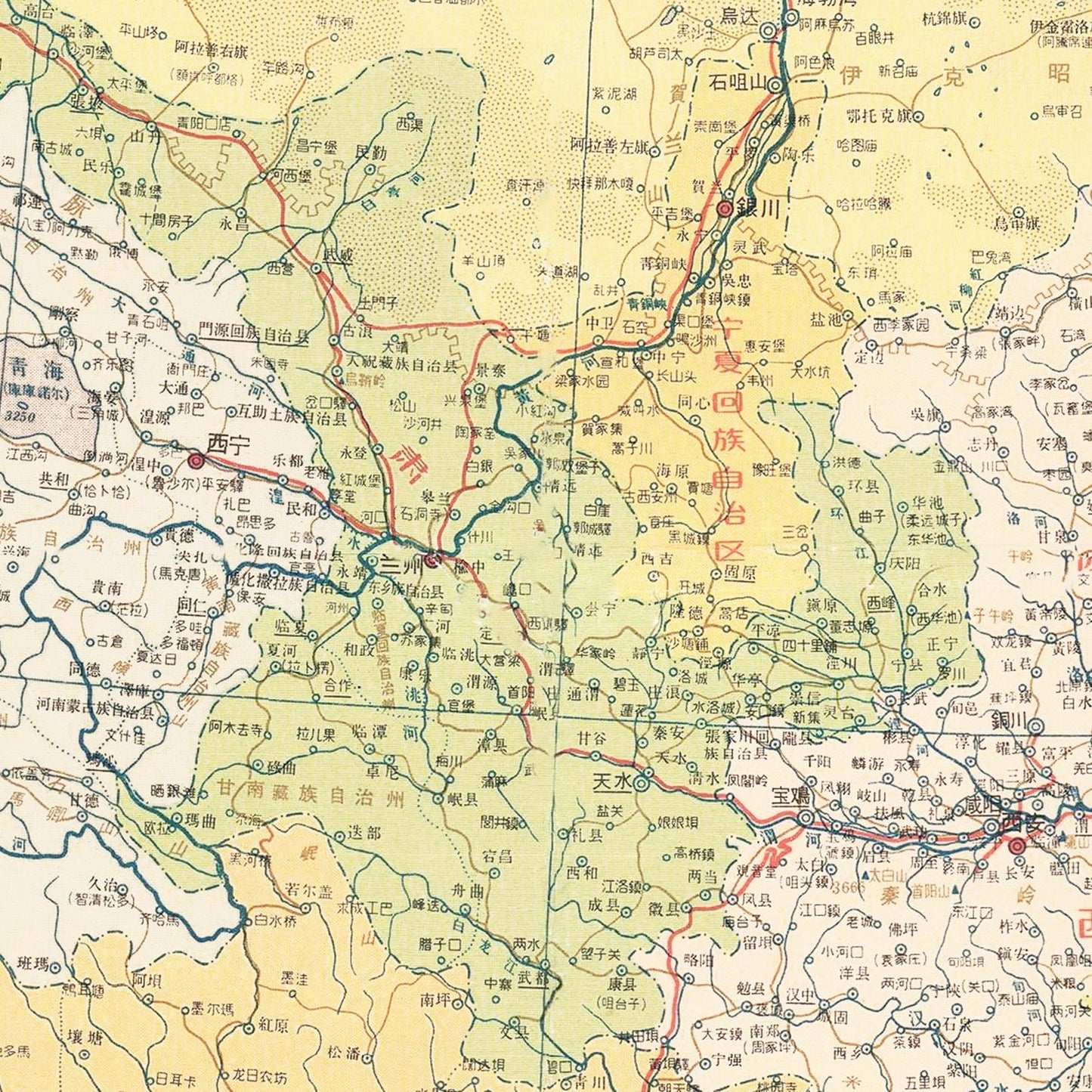 Vintage Map of the People's Republic of China, 1966