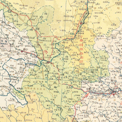 Vintage Map of the People's Republic of China, 1966