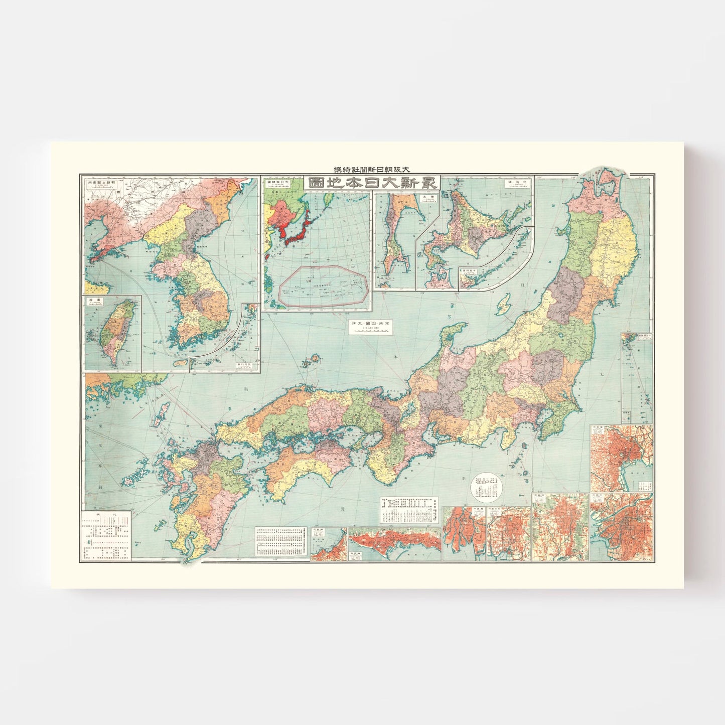 Vintage Empire of Japan Map, 1933