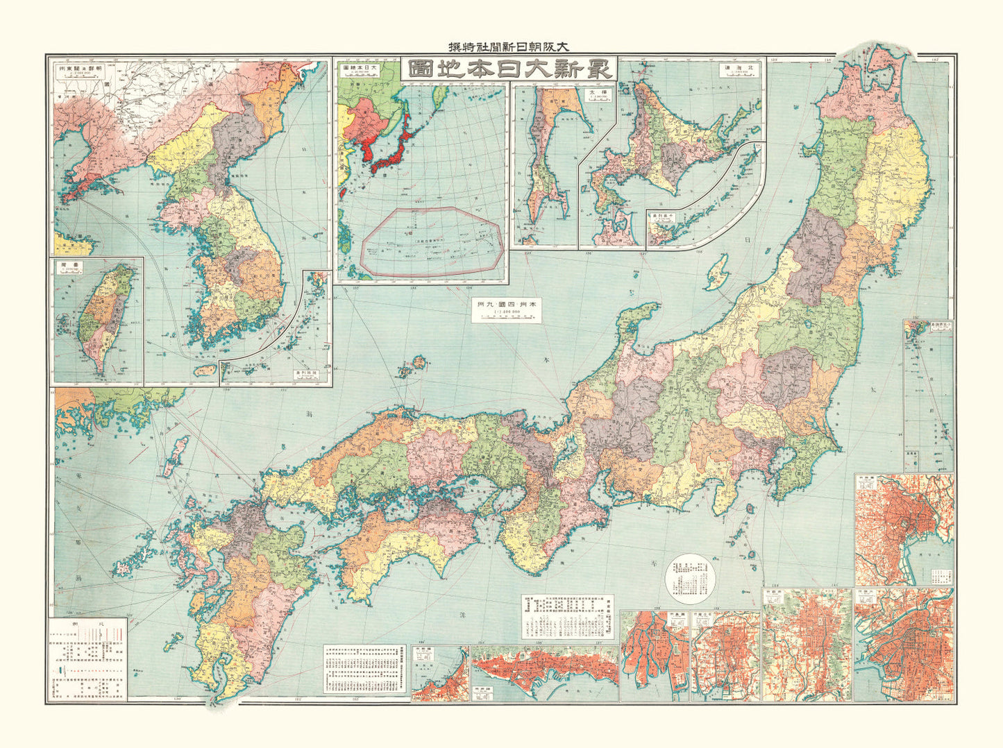 Vintage Empire of Japan Map, 1933