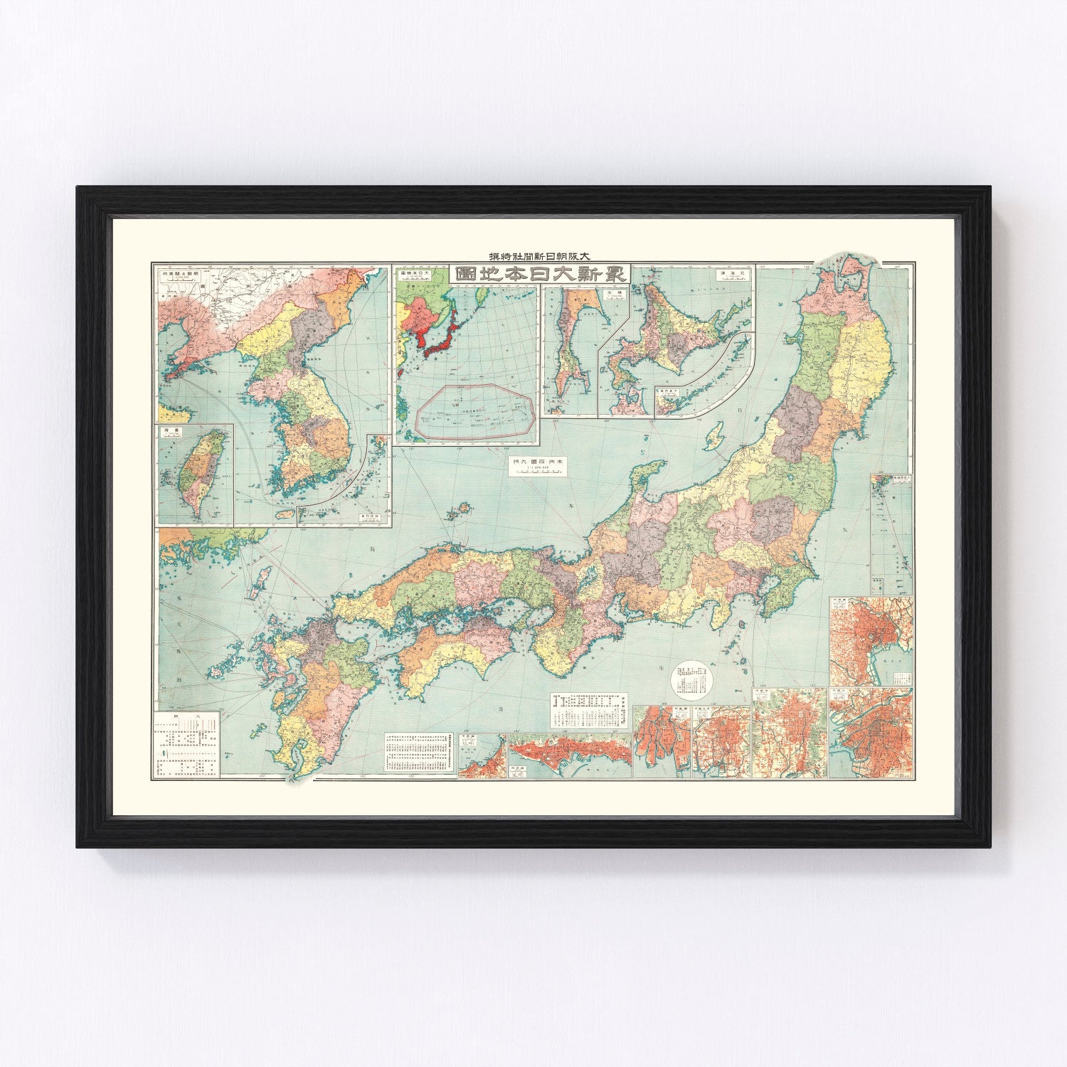 Restored vintage map of the Empire of Japan, 1933
