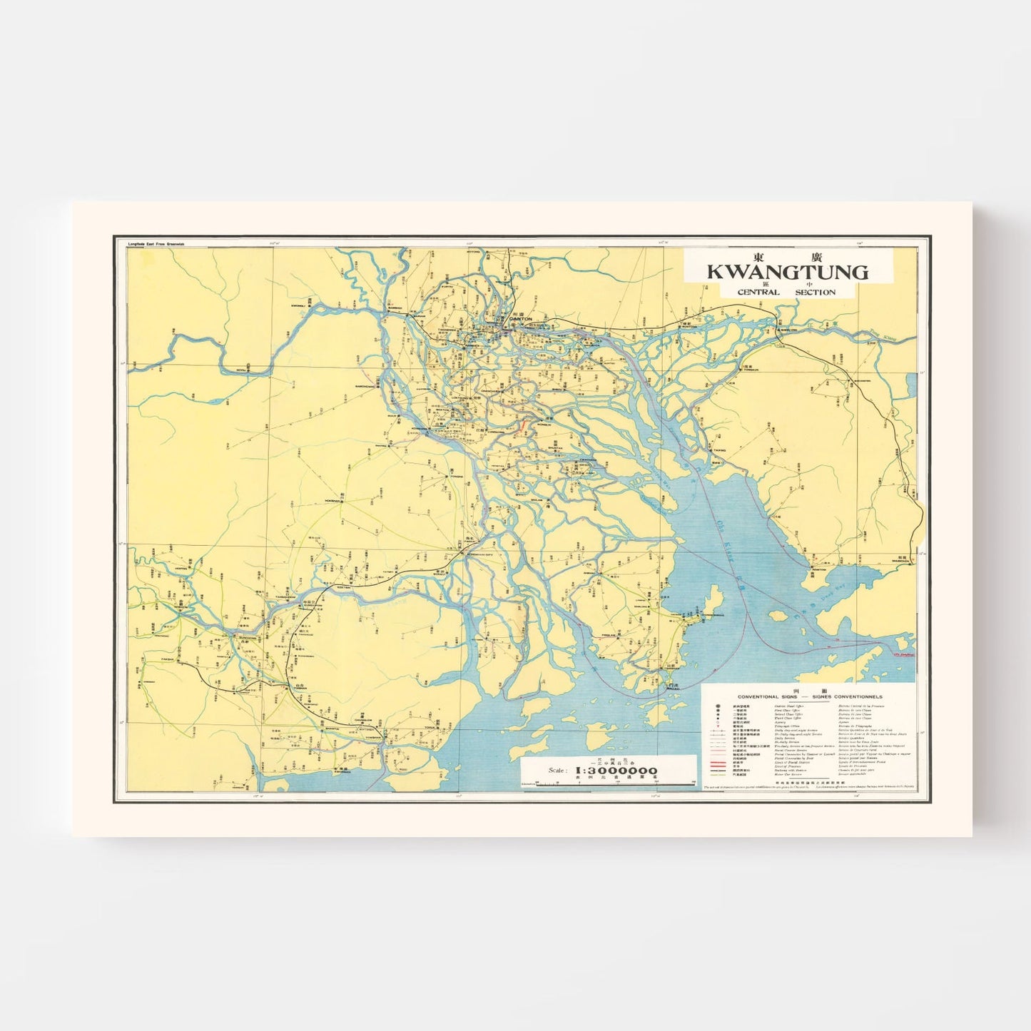 Vintage Guangdong, China Map, 1933