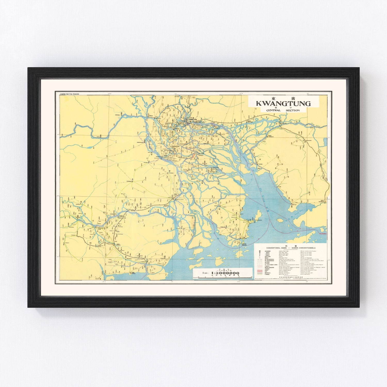 Vintage map of Guangdong province, China, Pearl River Delta, 1933