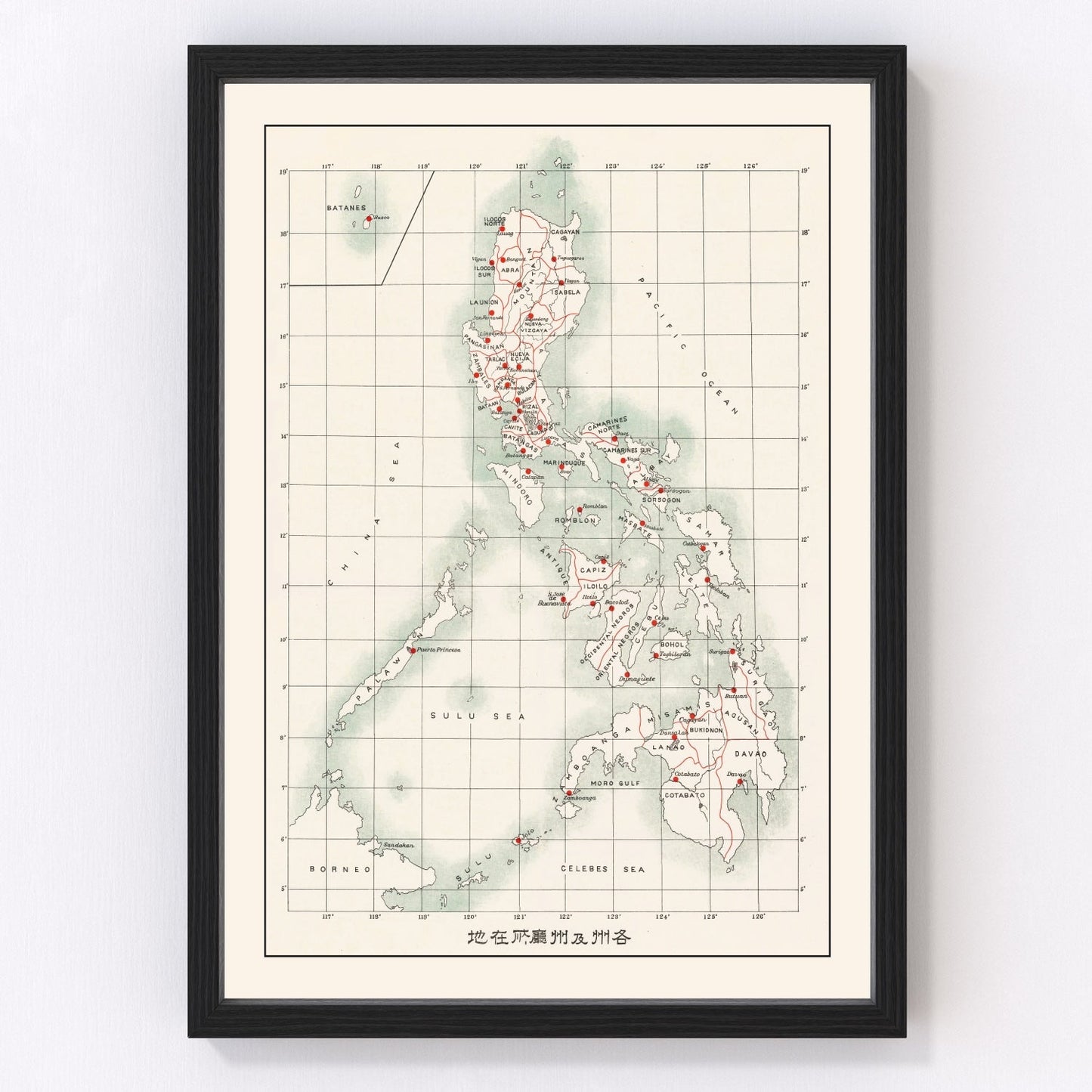Vintage map of the Philippines, 1910