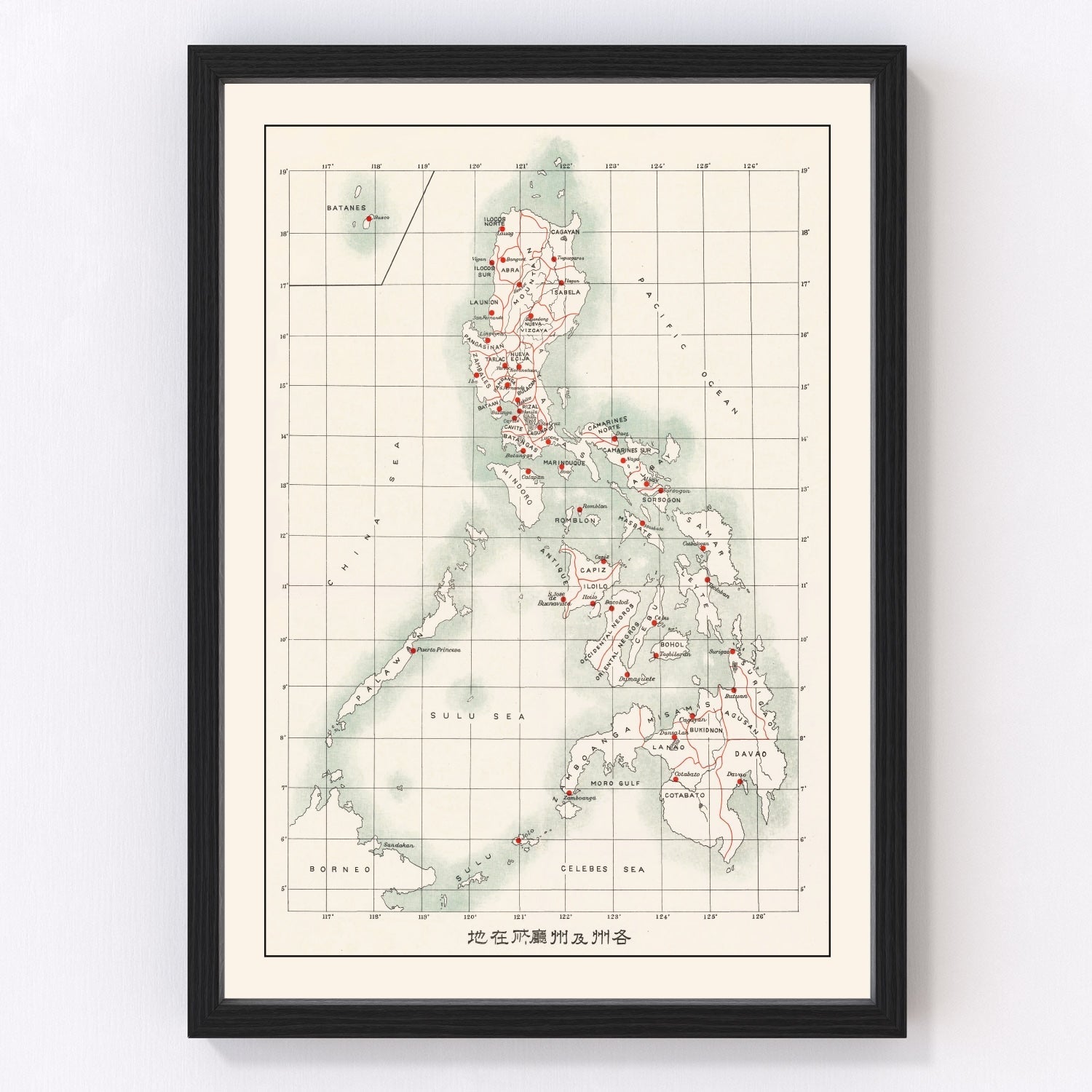Vintage map of the Philippines, 1910