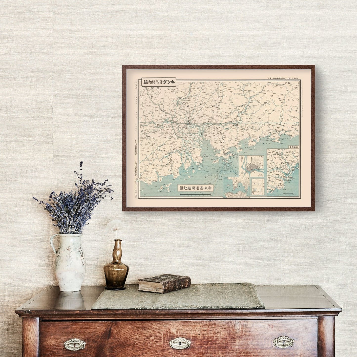Vintage Guangdong and Central Yangtze Map, 1938