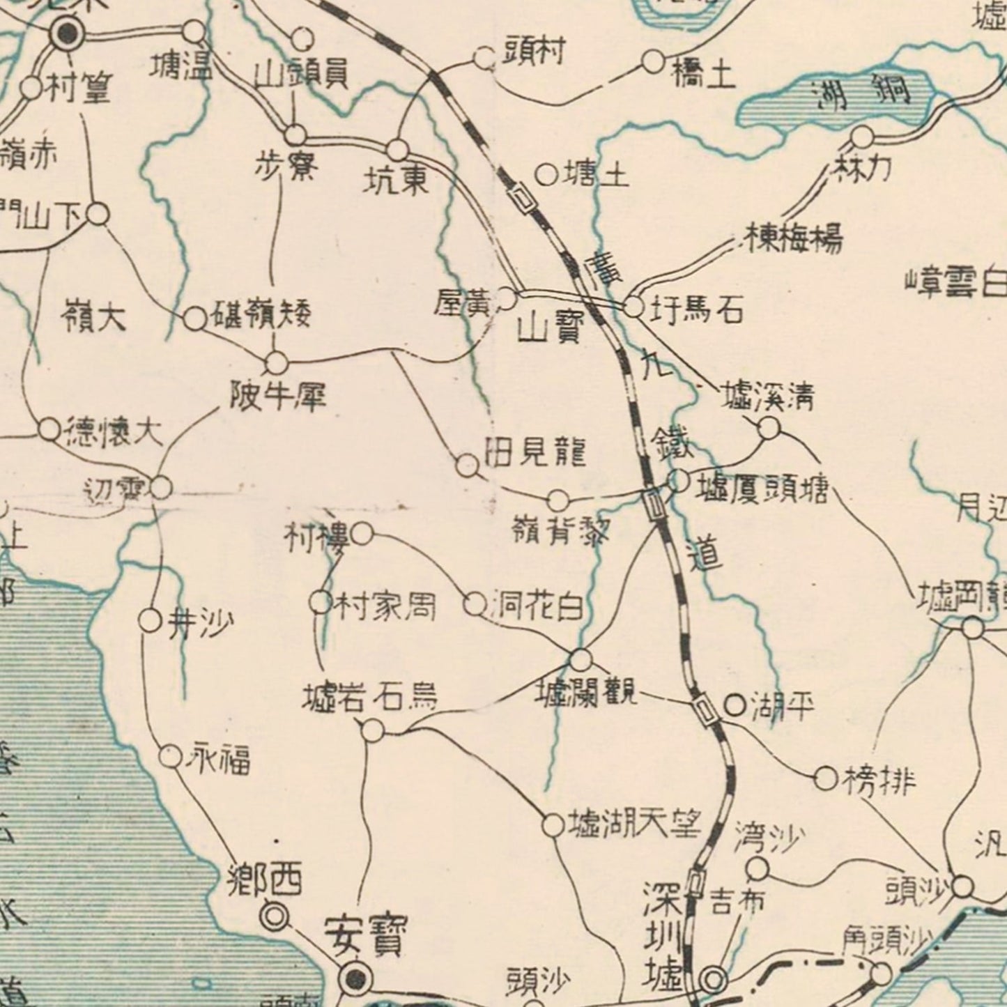 Vintage Guangdong and Central Yangtze Map, 1938