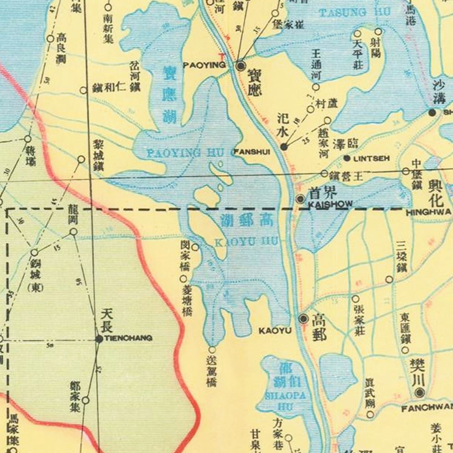 Vintage Jiangsu Province Map, China, 1933