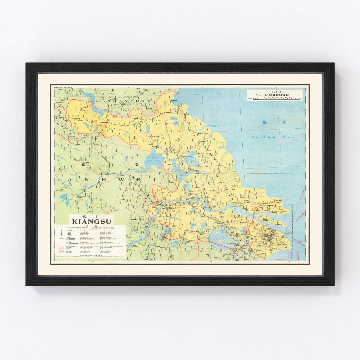 Vintage map of Jiangsu Province, China, Yangtze delta, 1933