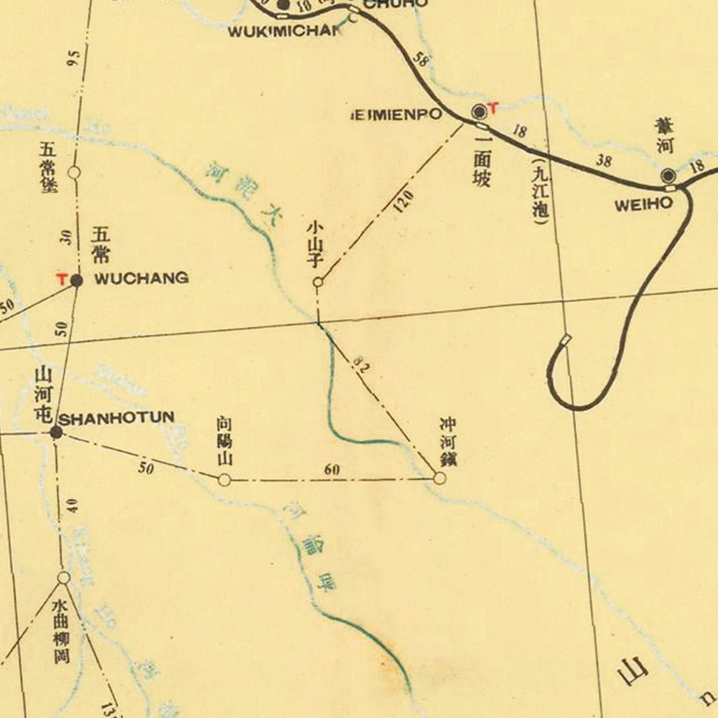 Vintage Central Manchuria Map, 1933