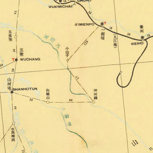 Vintage Central Manchuria Map, 1933
