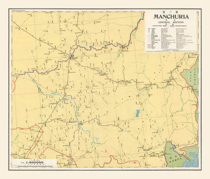 Vintage Central Manchuria Map, 1933