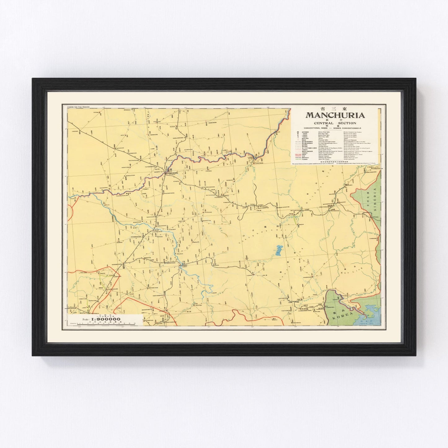 Restored vintage map of Central Manchuria, 1933