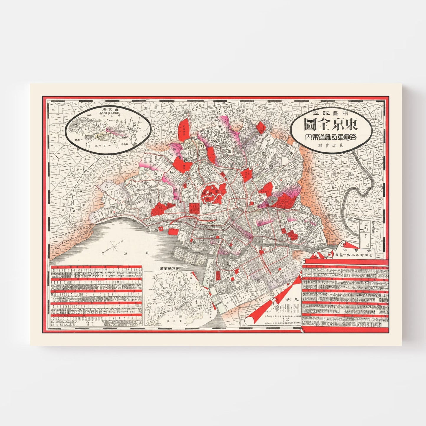Vintage Map of Tokyo, Japan, 1908