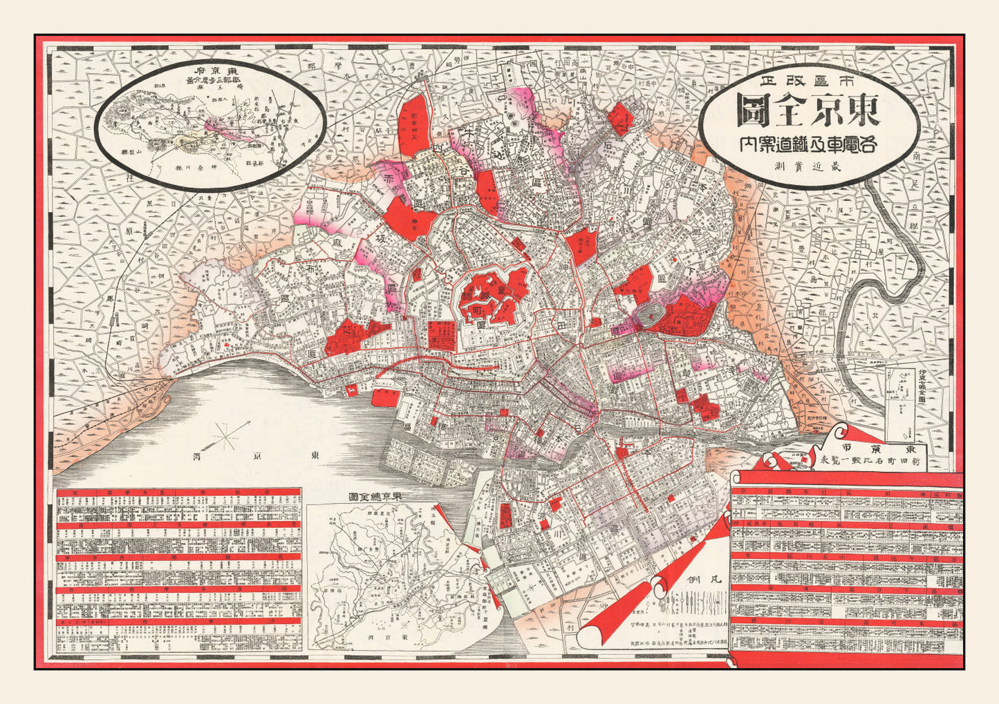 Vintage Map of Tokyo, Japan, 1908