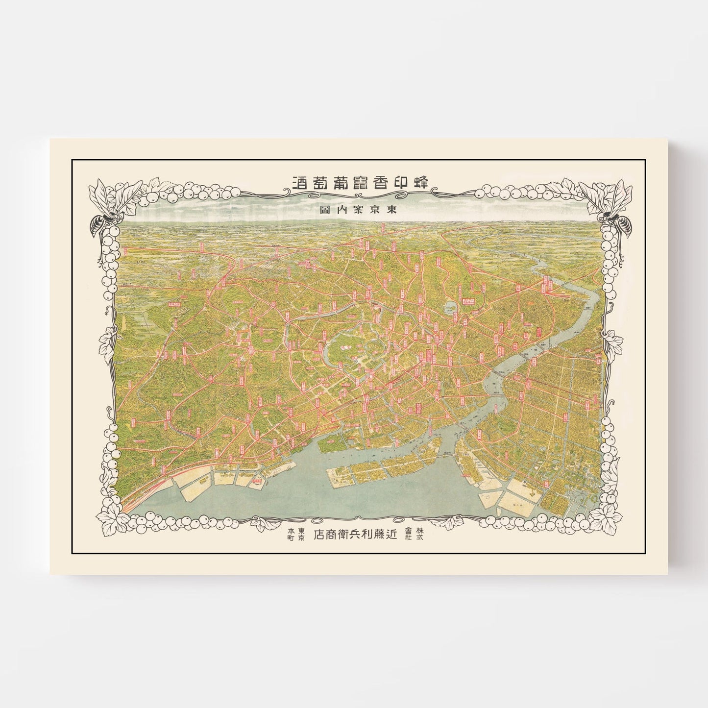 Vintage Map of Tokyo, Japan, 1926
