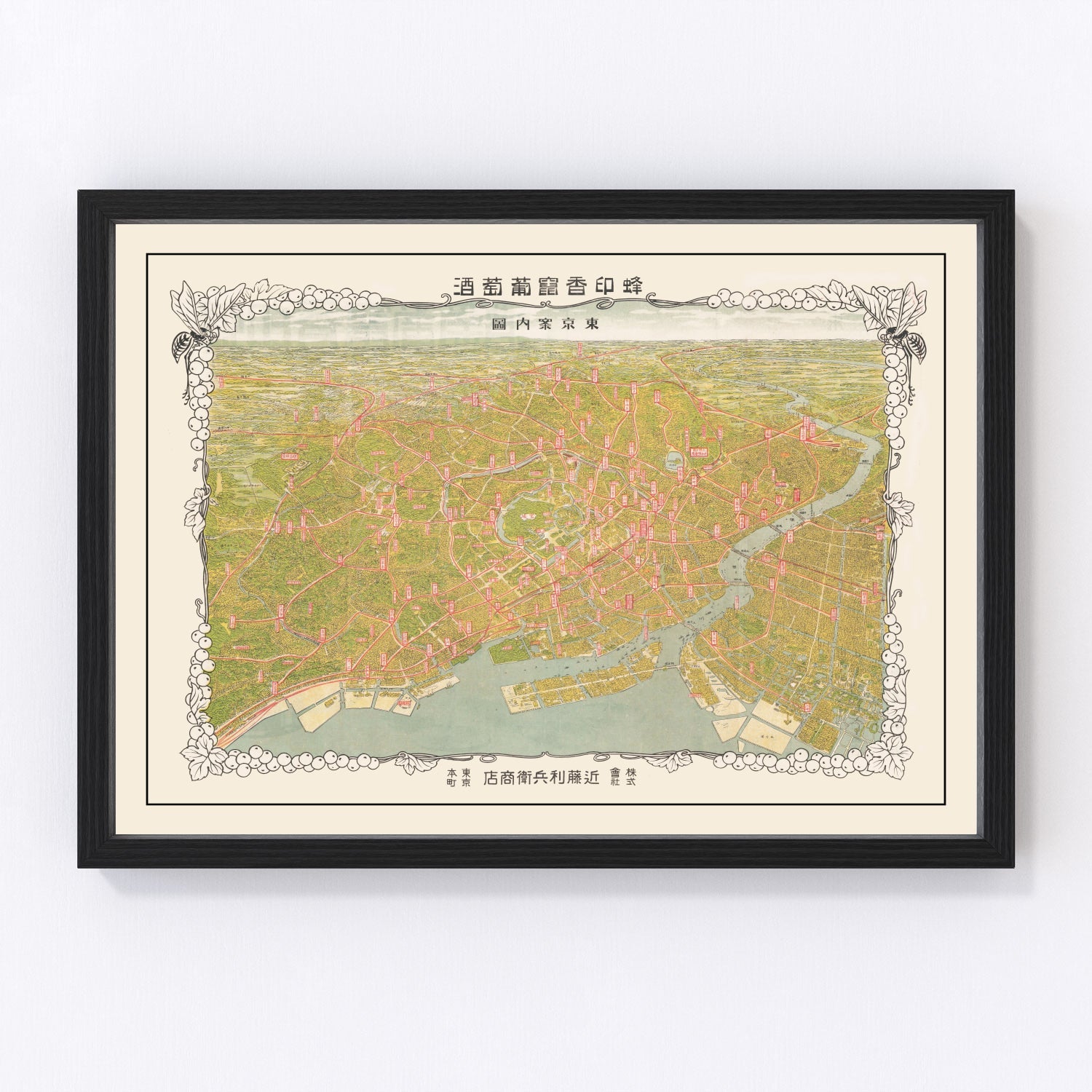 Vintage map of Tokyo, Japan, 1926