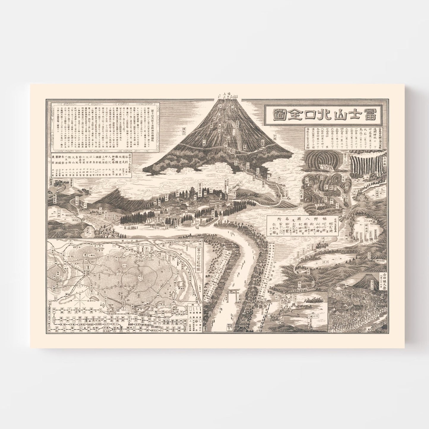 Vintage Map of Mount Fuji, Japan, 1933
