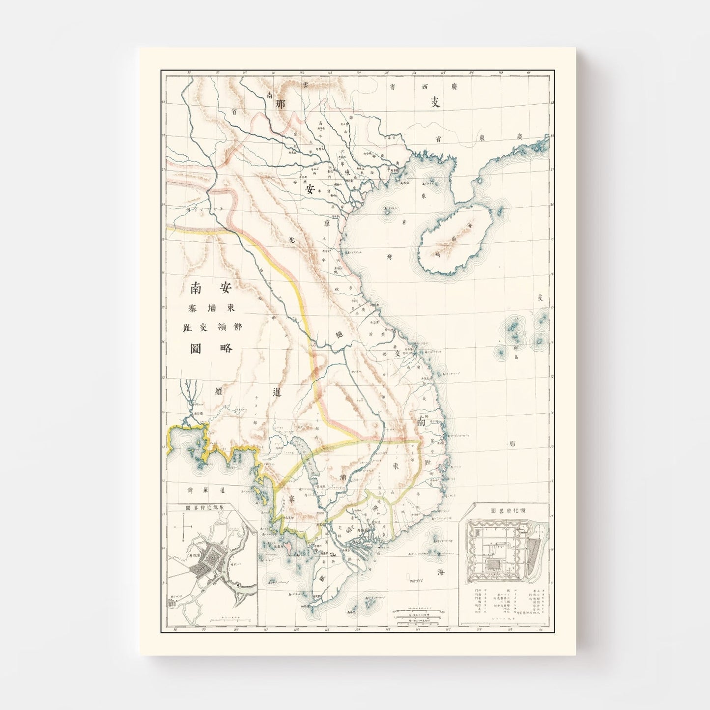 Vintage Vietnam and Cambodia Map, 1881