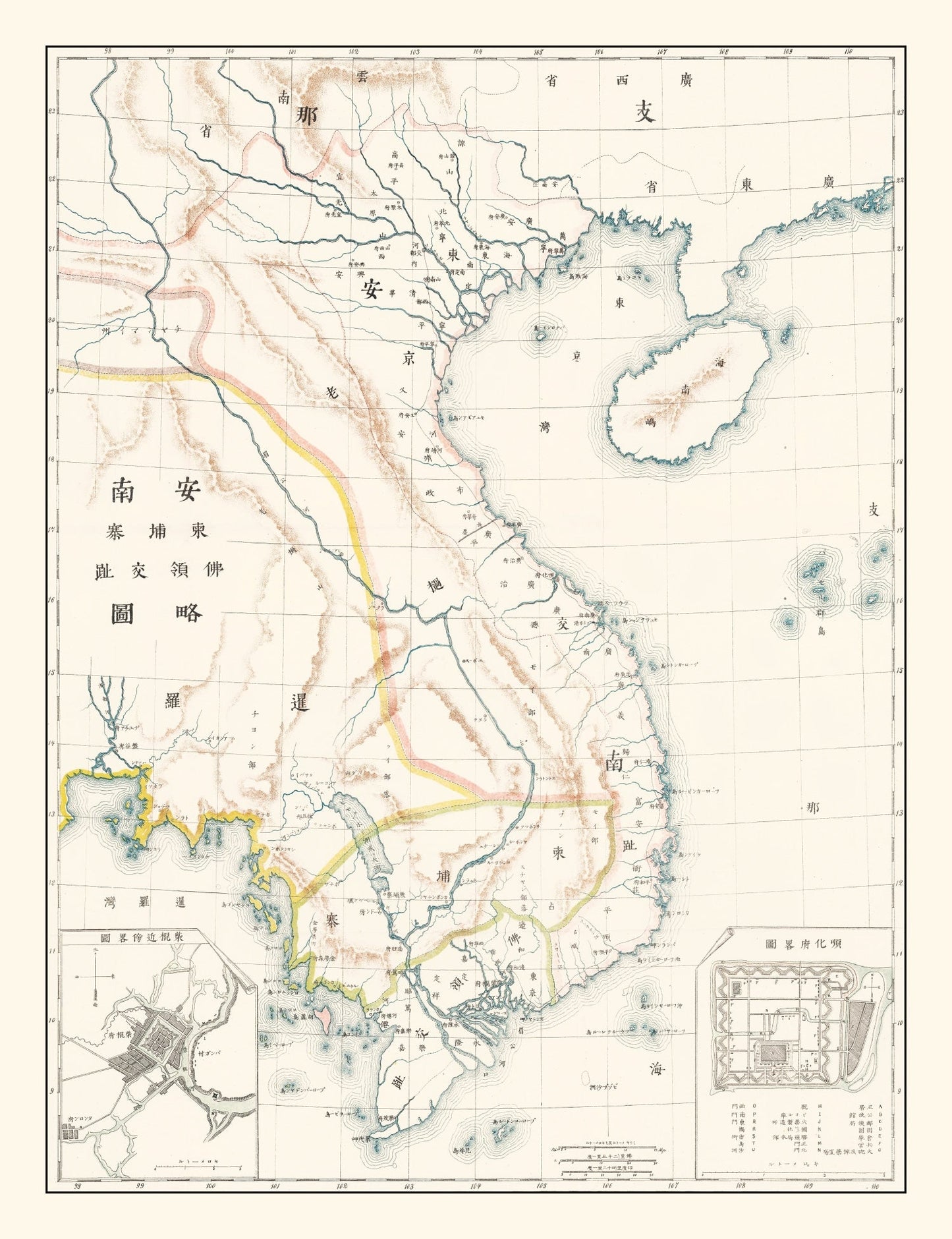 Vintage Vietnam and Cambodia Map, 1881