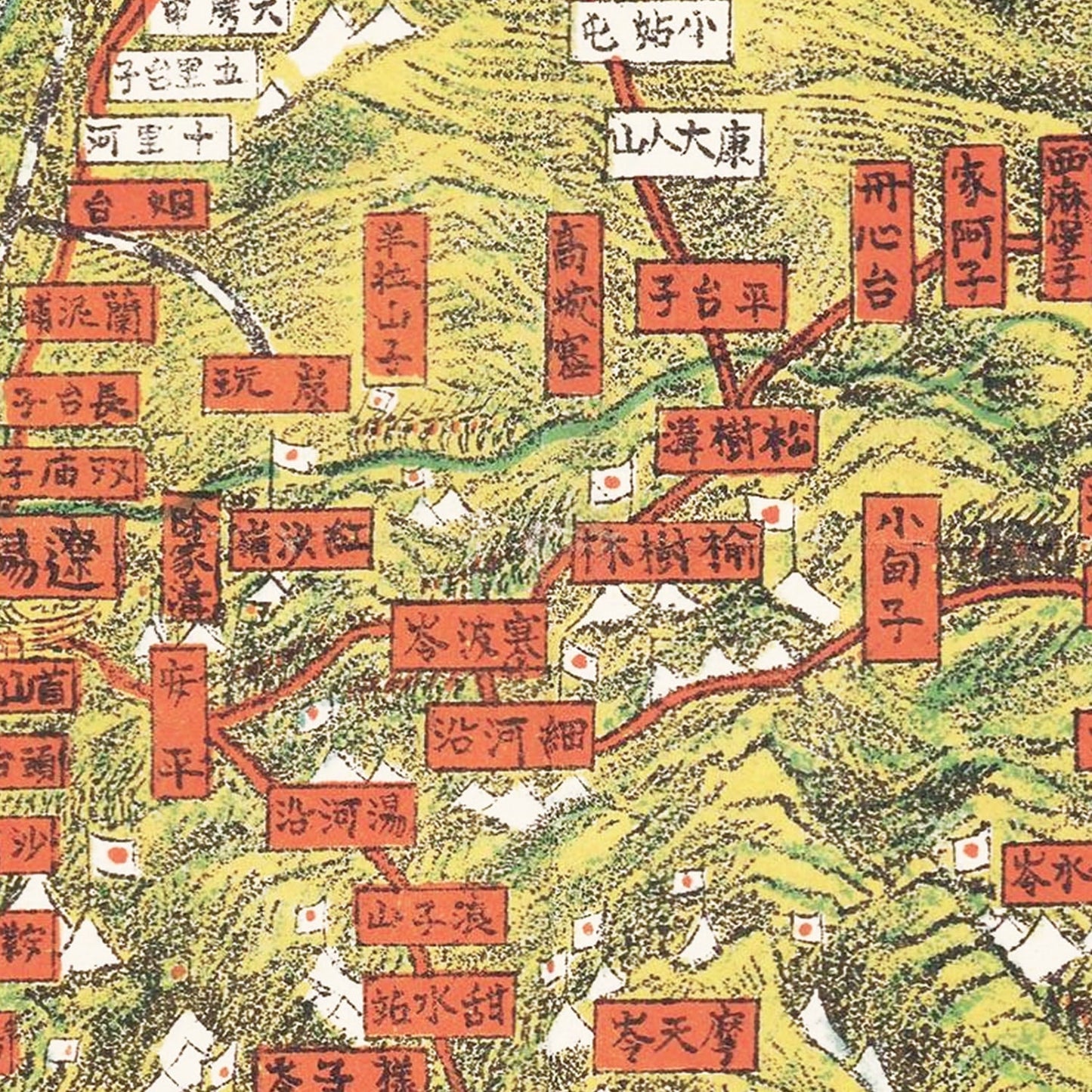 Vintage Liaodong Peninsula Map, 1904