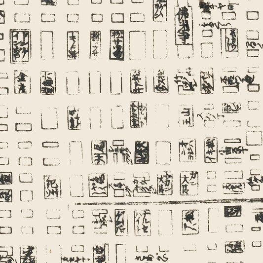 Vintage Map of Kyoto, Japan, 1812