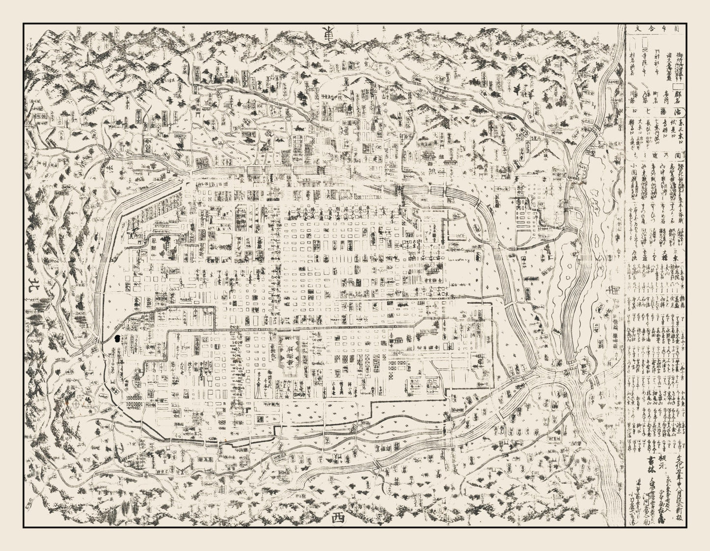 Vintage Map of Kyoto, Japan, 1812